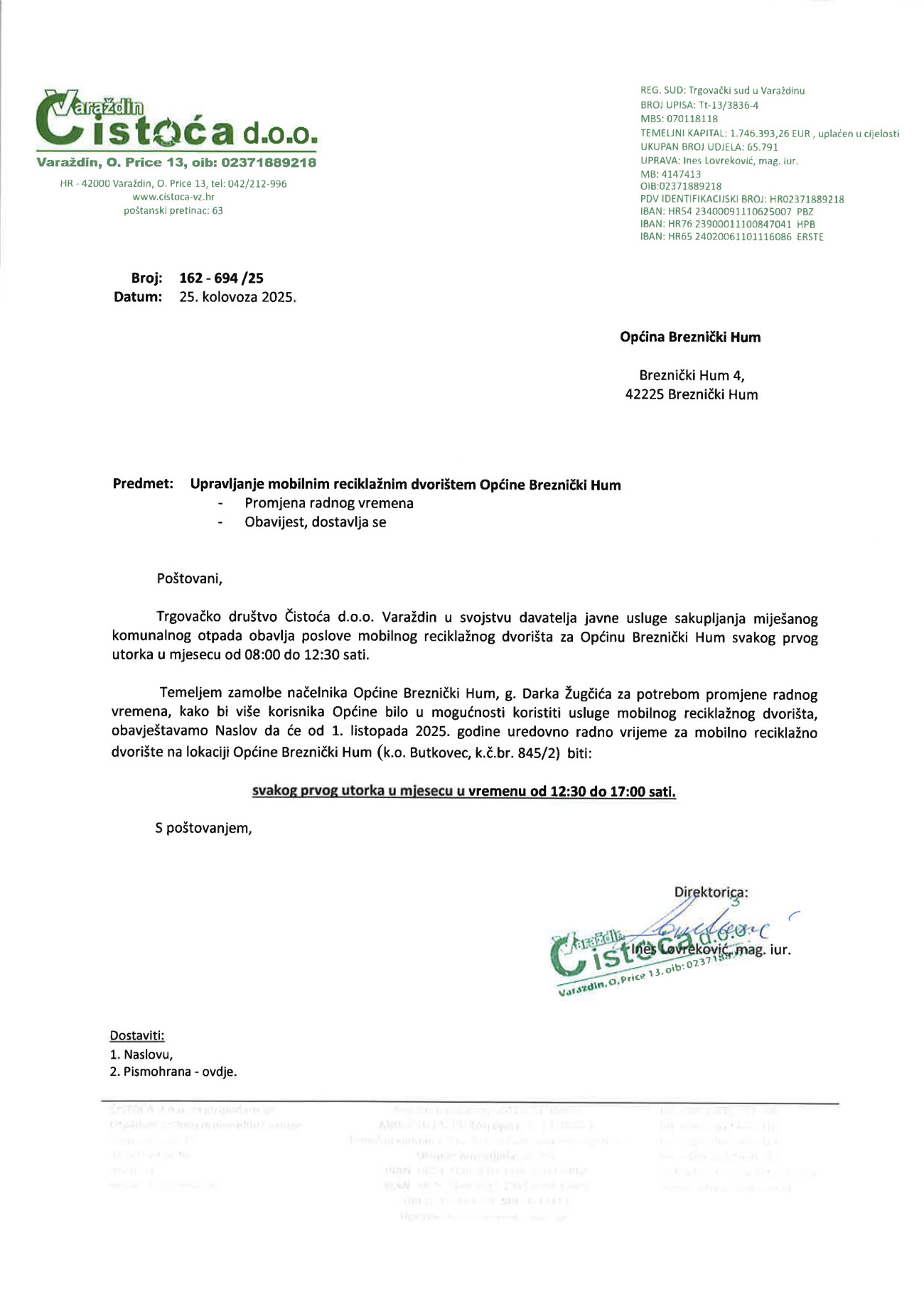 Breznicki Hum cistoca